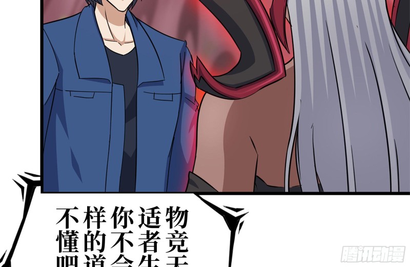200-魅惑2