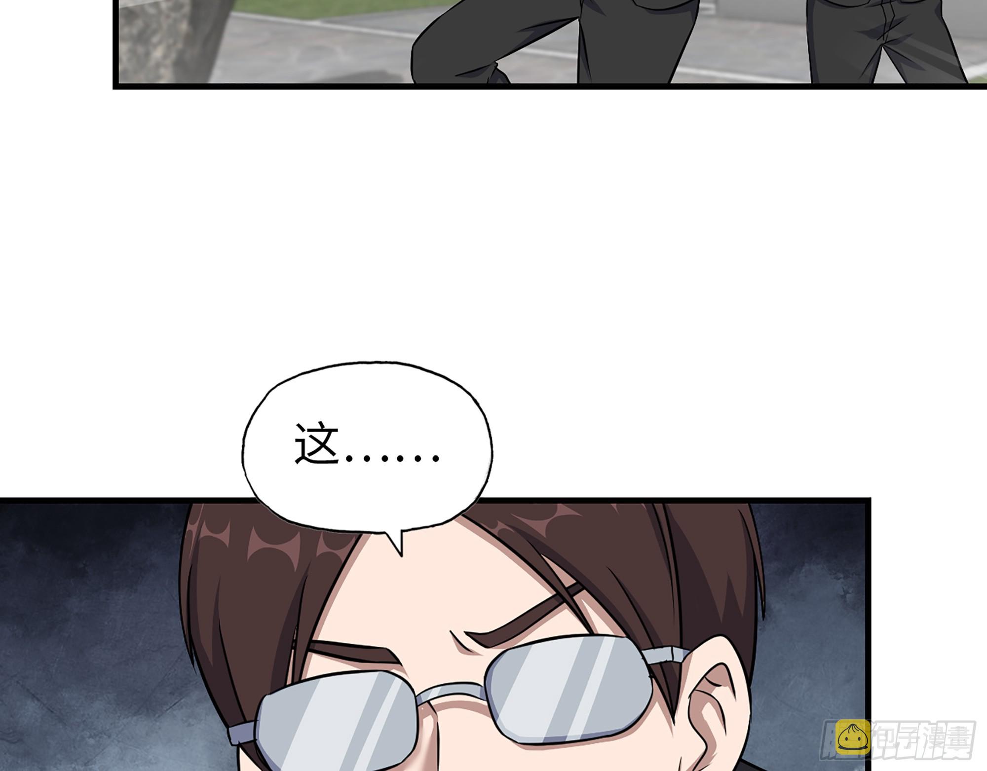 661- 叛变62