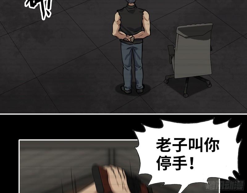 543- 爸爸爱你32