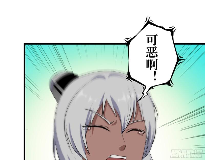 428- 新型药剂51