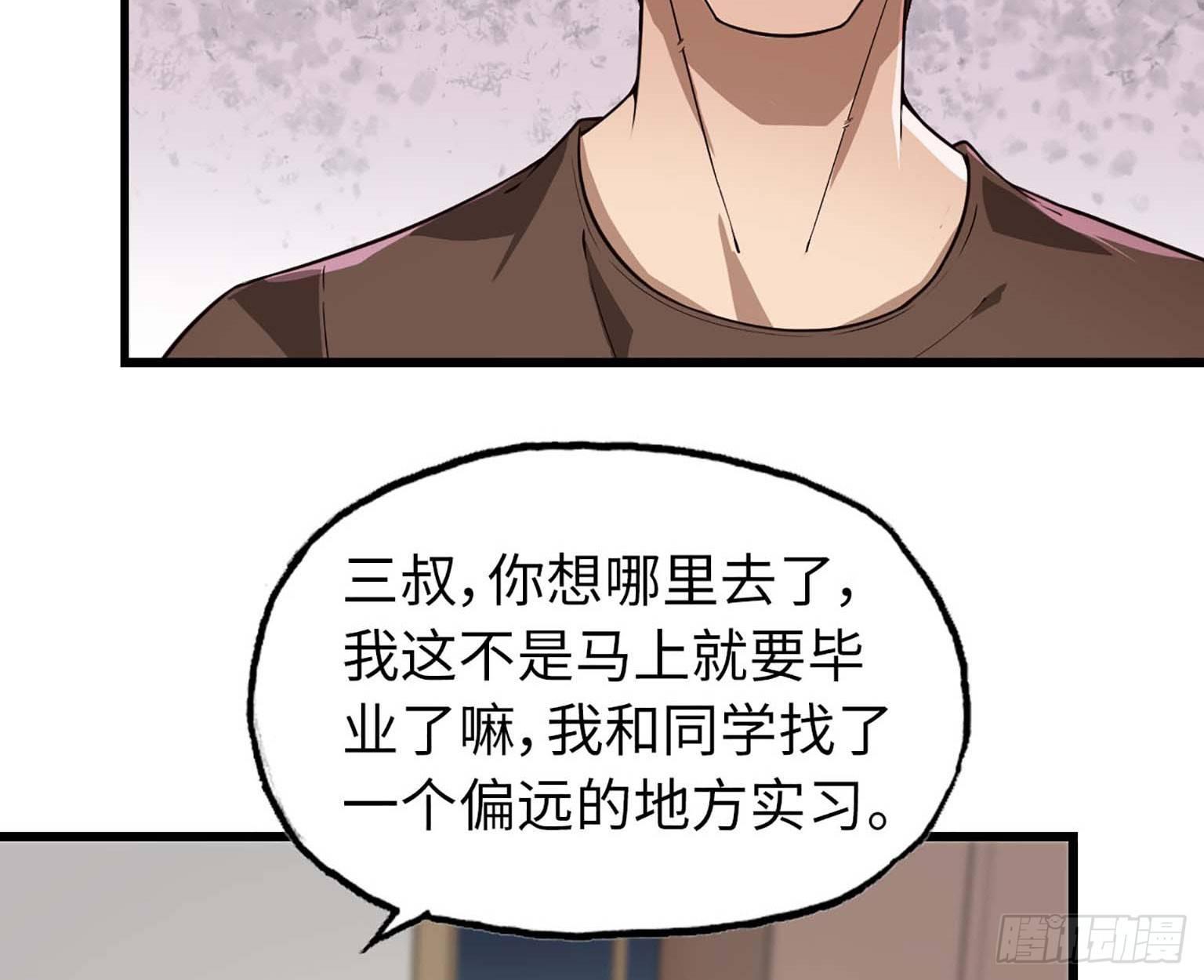 10- 再次回归11