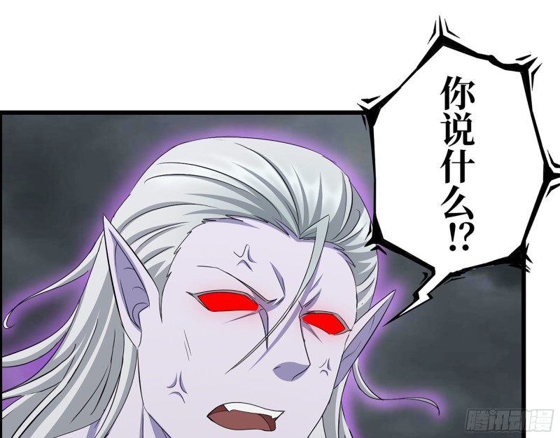 294- 还记得我吗？11
