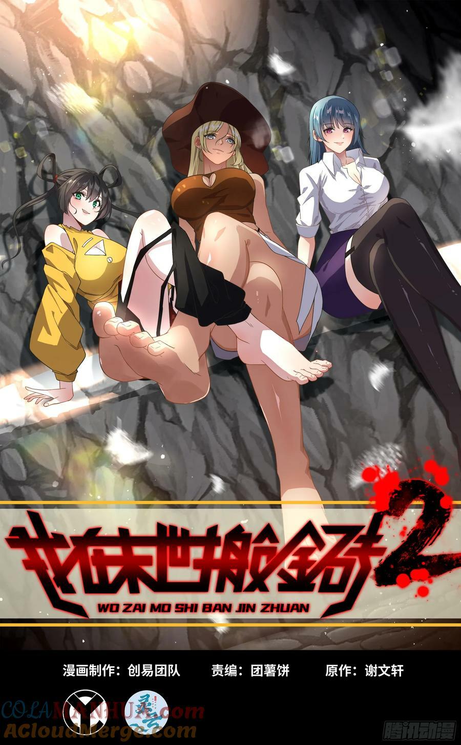 11- 选择0