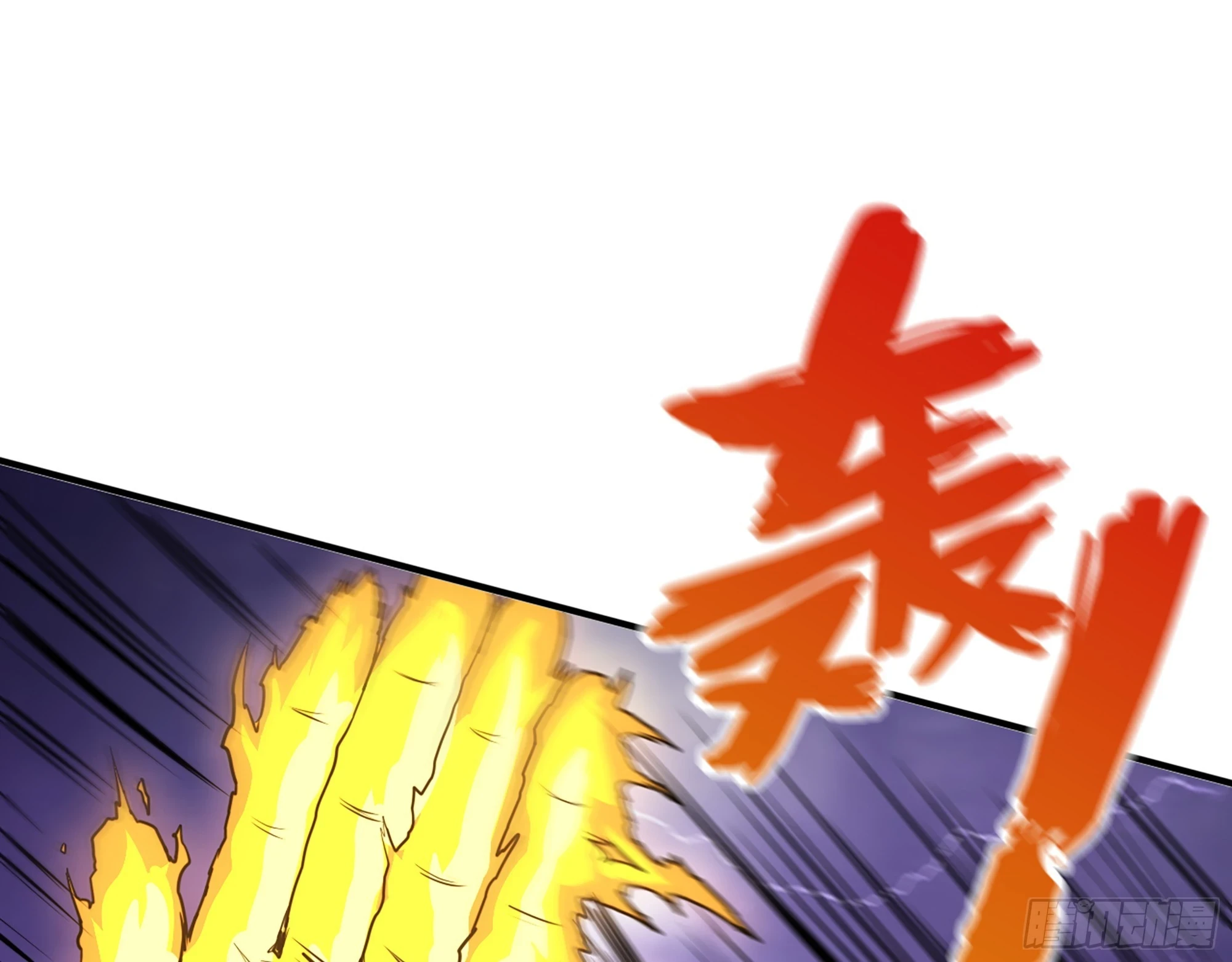 675- 对不起41
