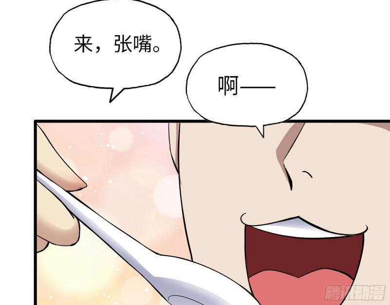 496- 一家团聚54