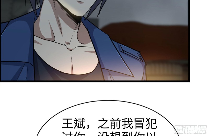 189-相认45