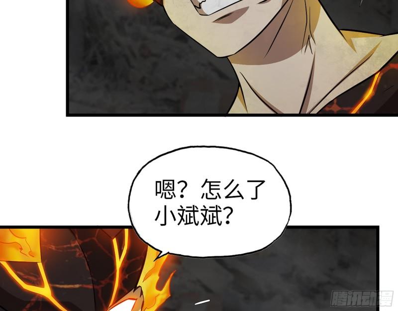 494- 协助8