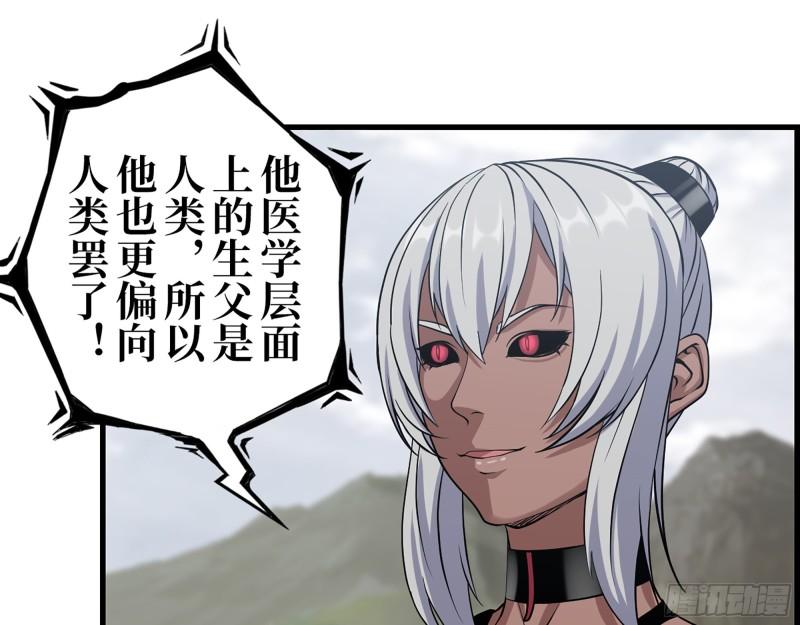 422- 争抢小斌斌21