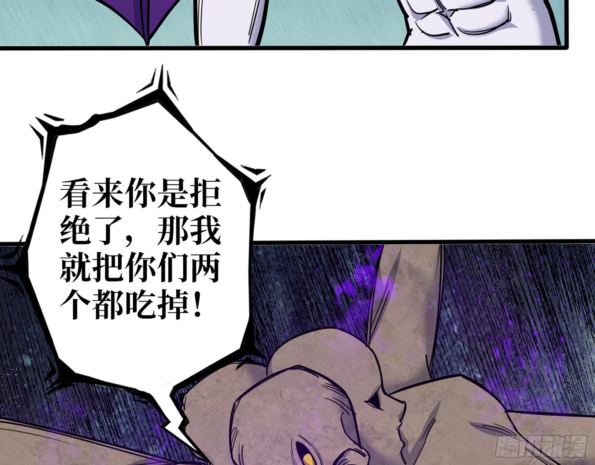 605- 终于找到你22