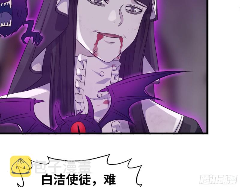 286- 复生新形态19