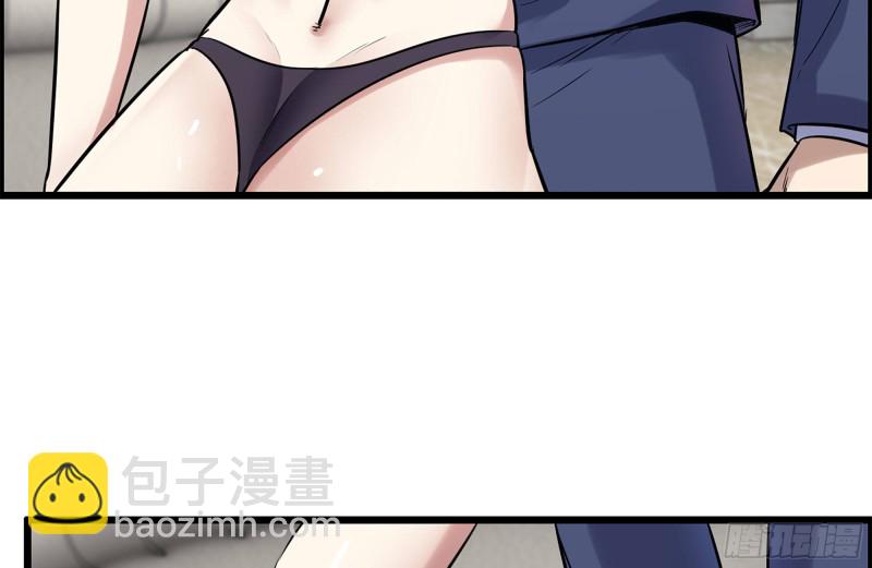 167-一决高下75
