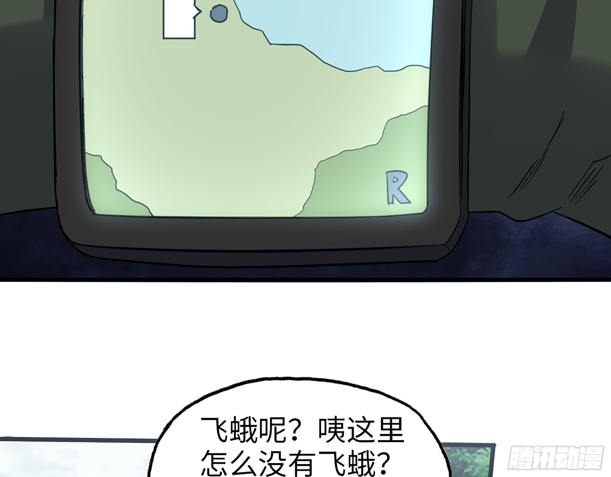 569- 目的是什么？58