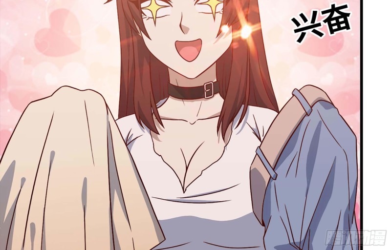 38- 换衣服70