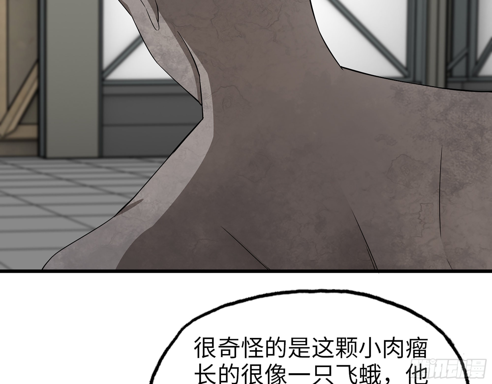 566- 狂蛾病毒22