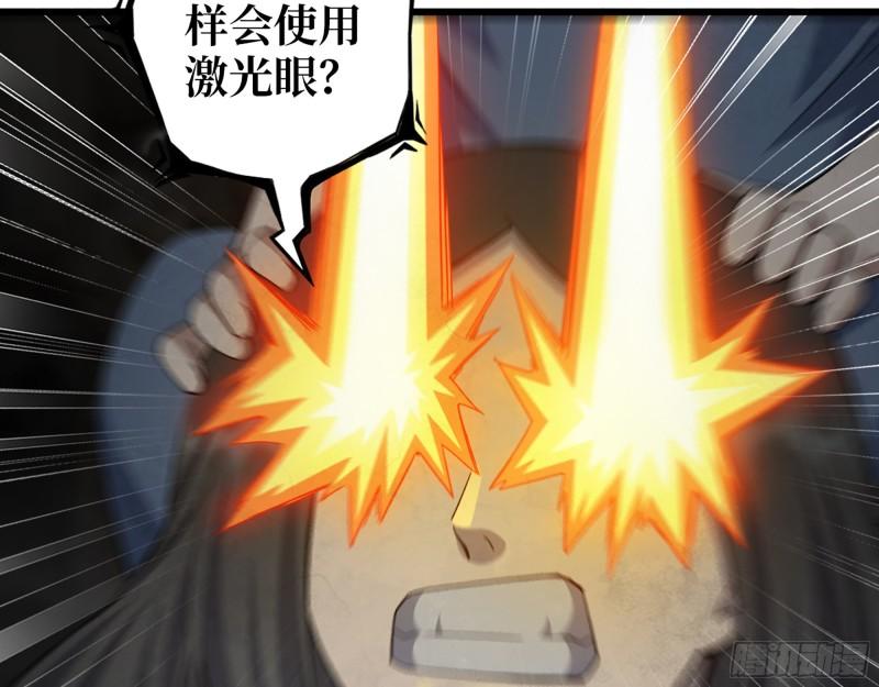 491- 顶级装备23