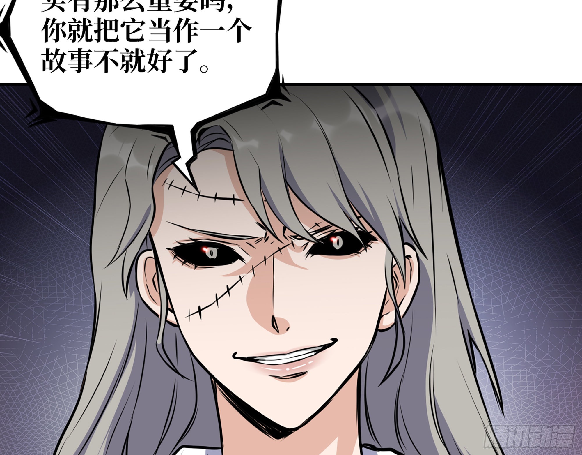 604- 该死的命运7