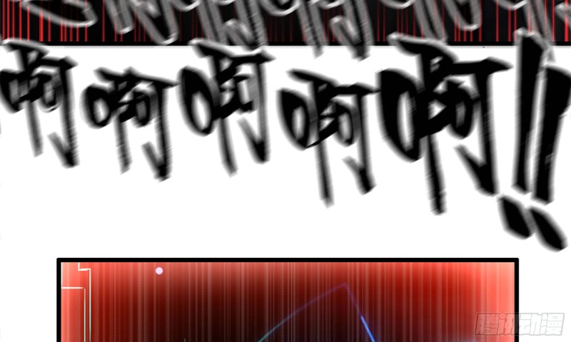 82-王斌尸变87