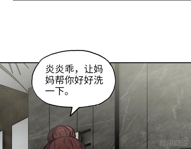 498- 新计划8