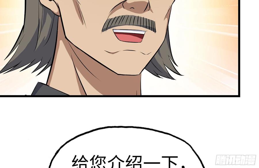 220-会议16