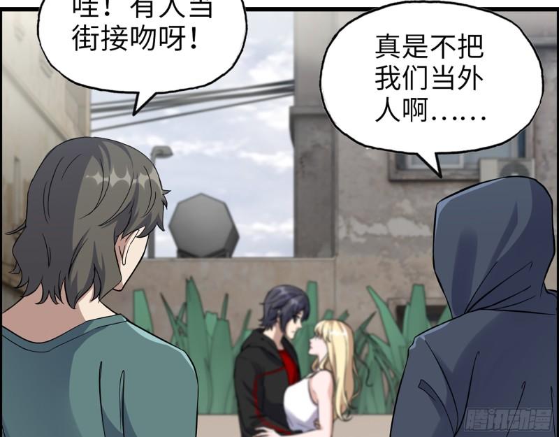 499- 兑现承诺24
