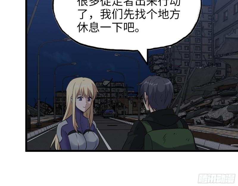508- 修行之旅17