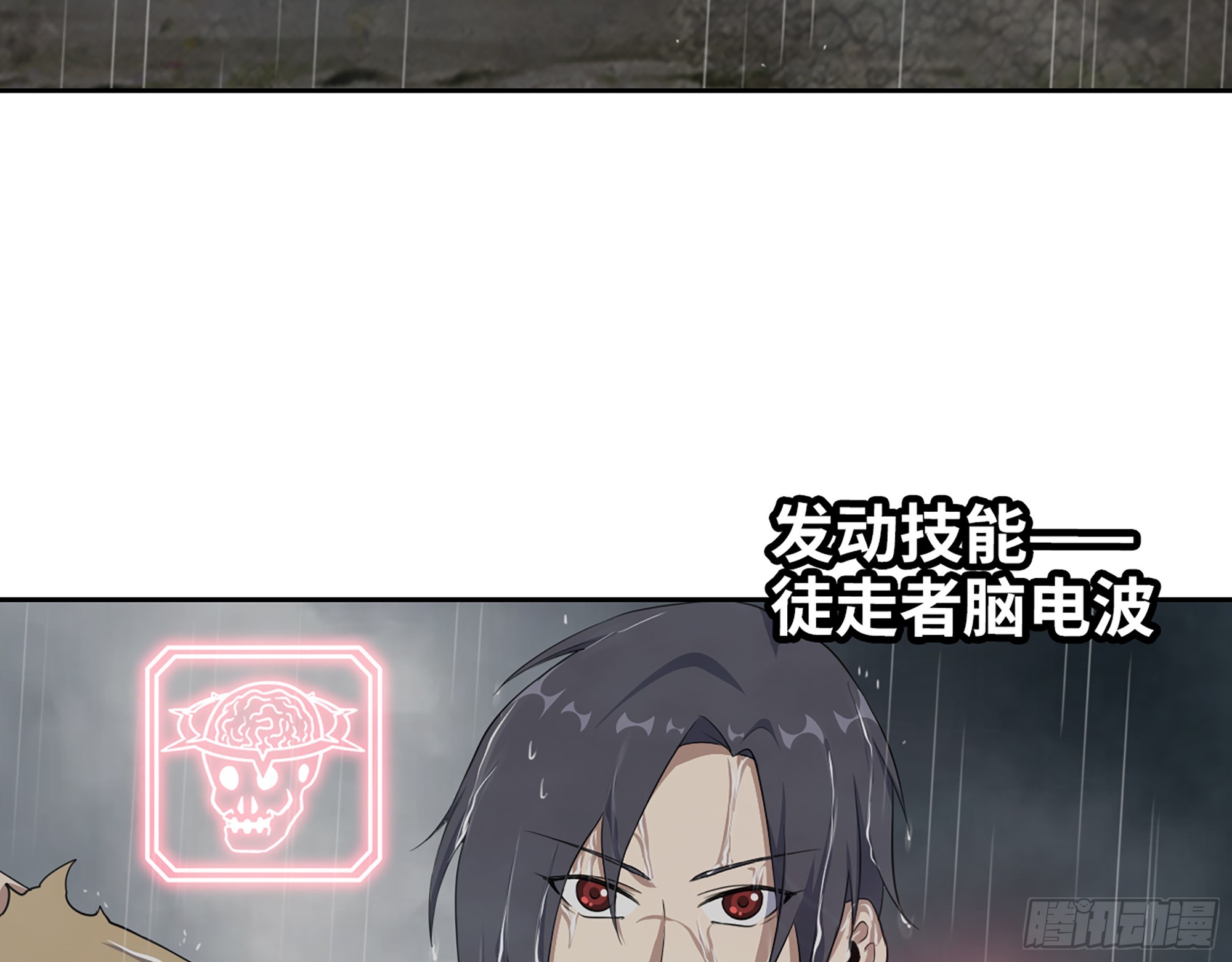 645- 救赎58