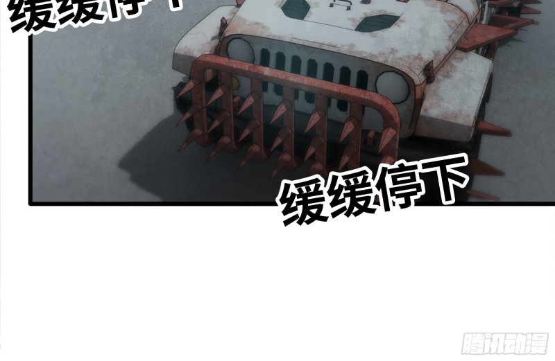 176-争端70