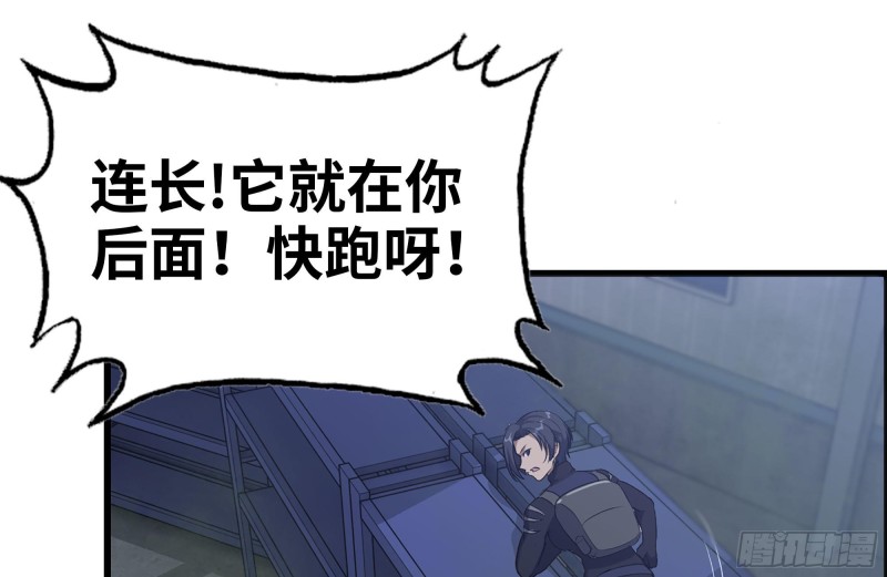 143-赵蔷解围73
