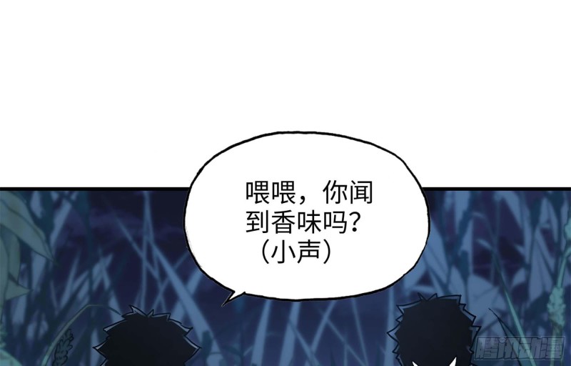 41- 路途第一晚13