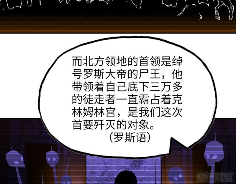 533- 超级武器39