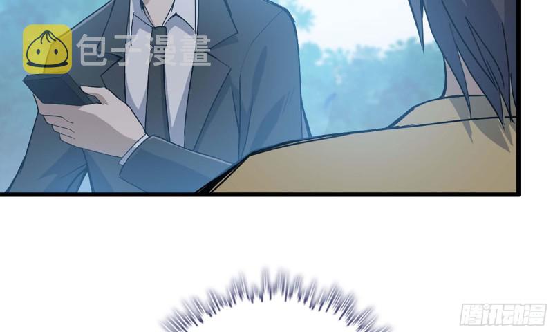 33- 被围堵31