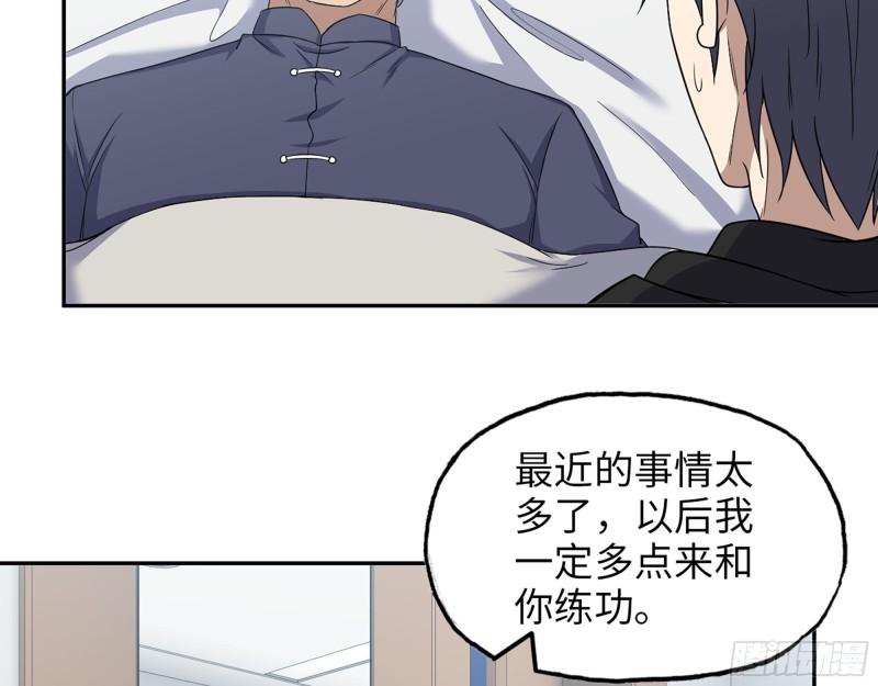 460- 牵挂22