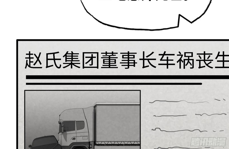 107-欲望再起41