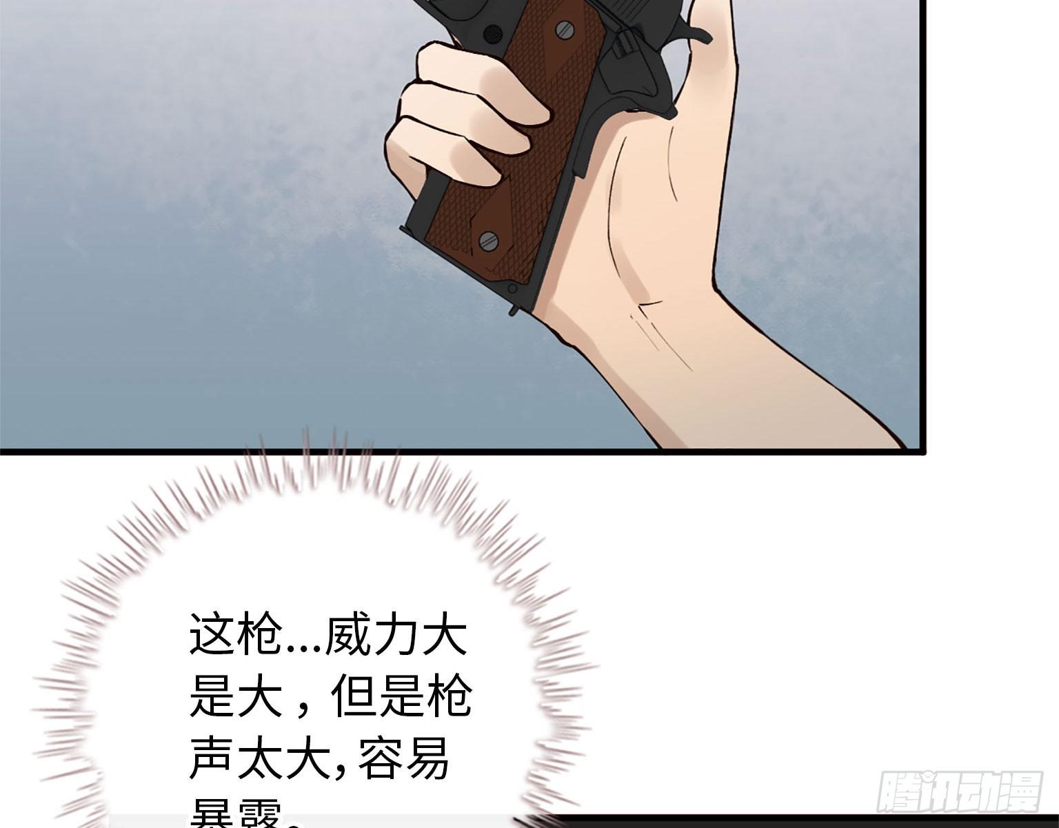 20- 啤酒的魅力23