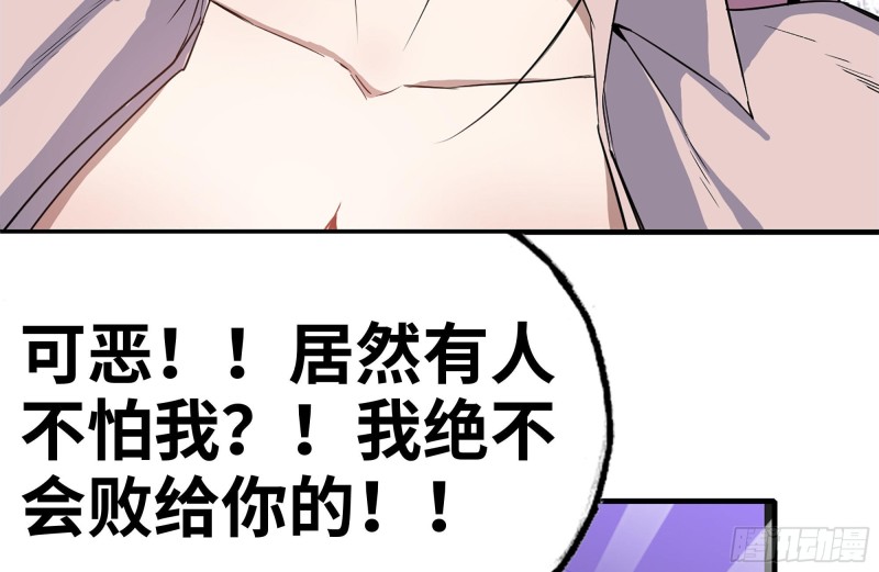 159-拍卖会9