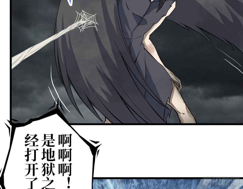 295- 神父战败6