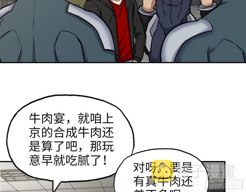 409- 出行前的准备19