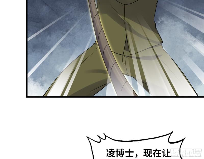 428- 新型药剂15