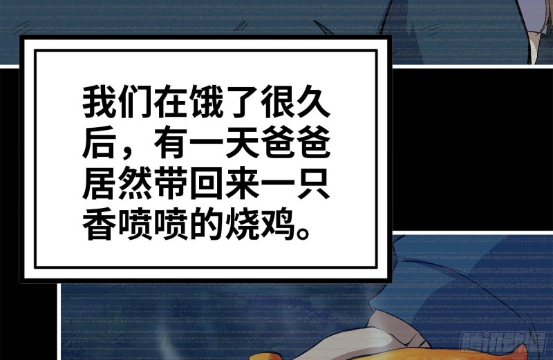 187-人性的考验29