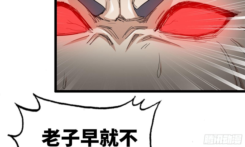 91-挣脱89