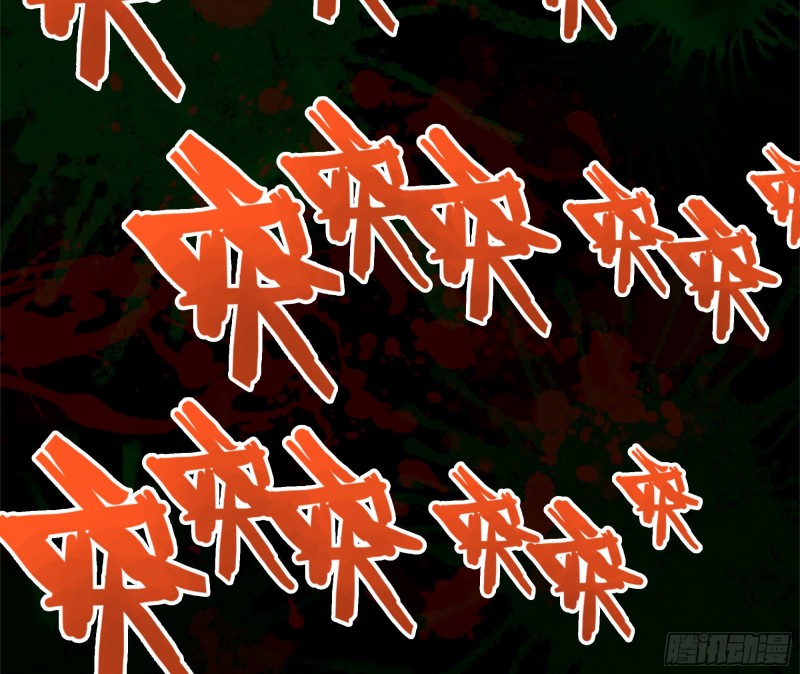 118- 控制寄生19
