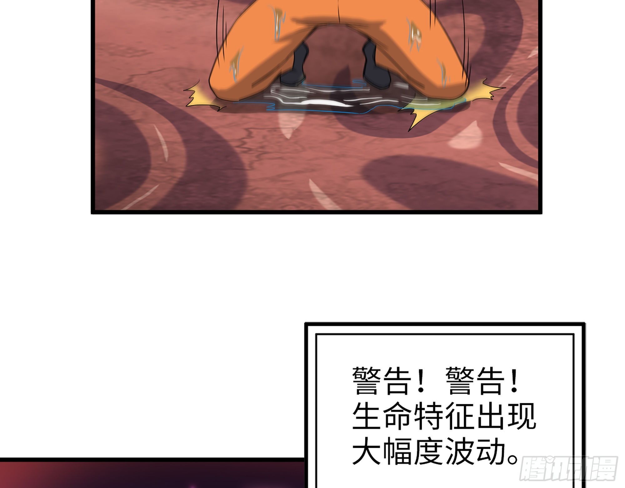 636- 临界值62
