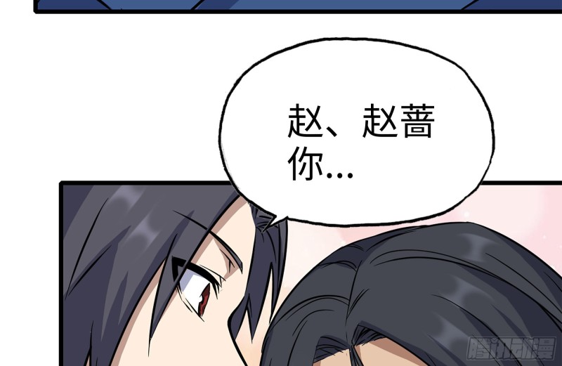 184-出发59
