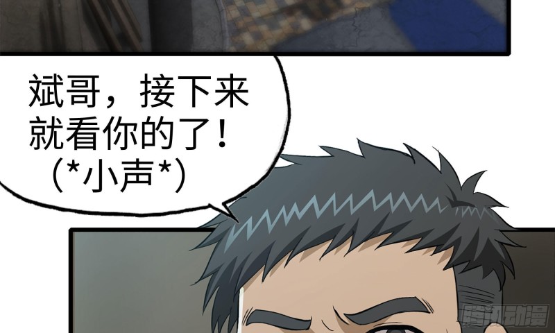 86-酒林肉池74