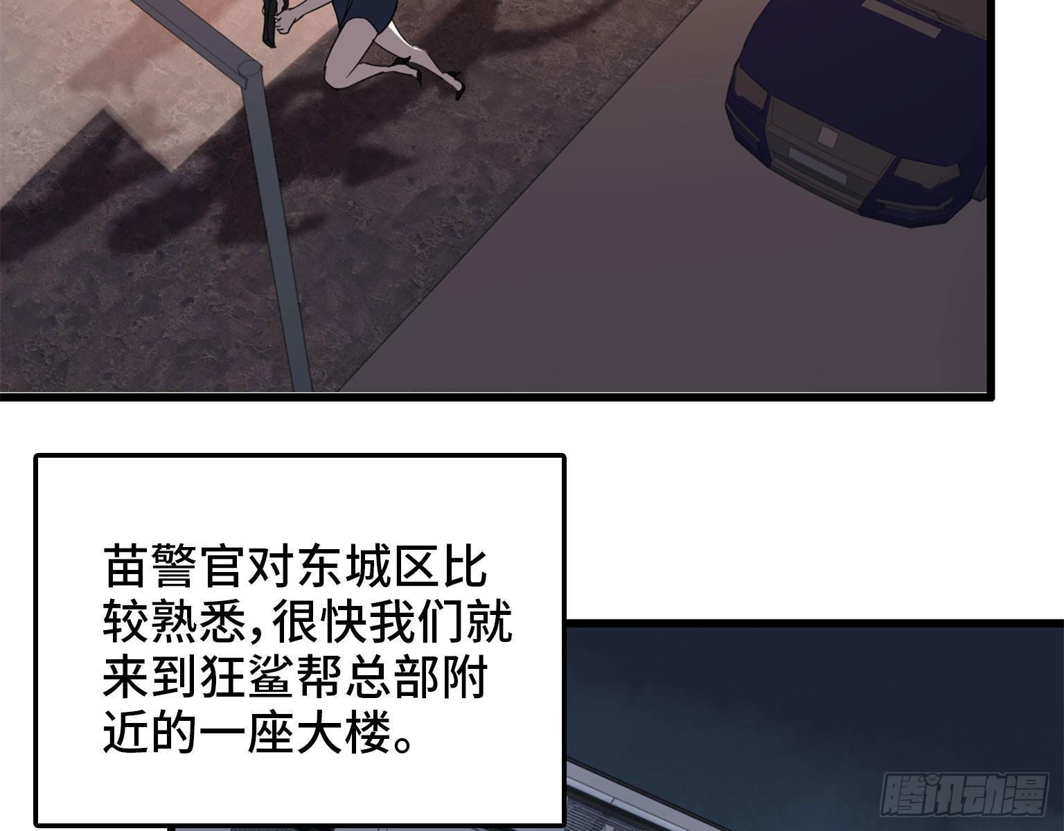 21- 搞事情13