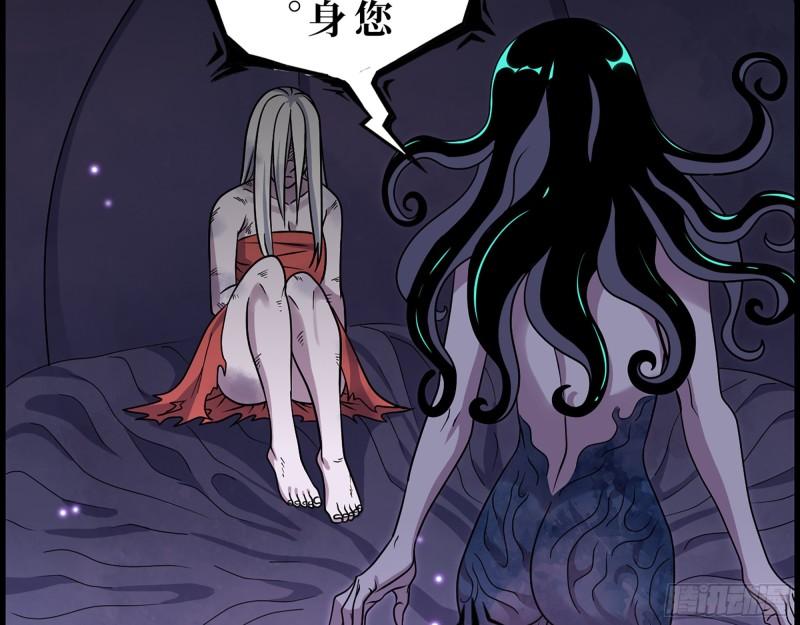 374- 孢子病毒33
