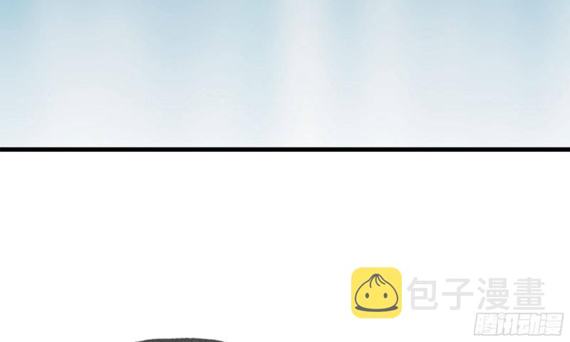 77- 逆风翻盘46