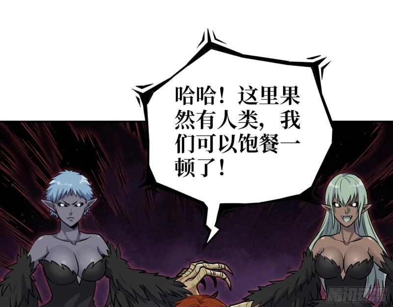 509- 送上门的金子41