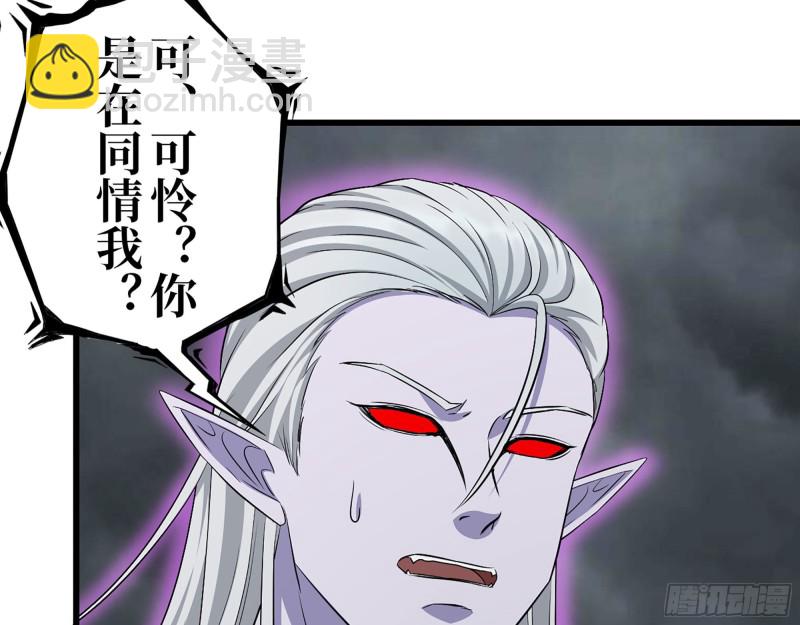 296- 分身54