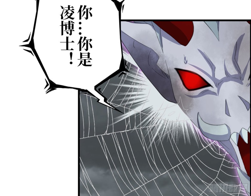 300-联手47